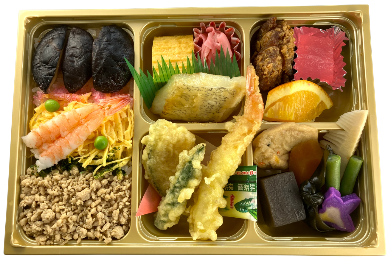 1,000円～1,999円｜小川屋－大正7年創業 宮崎で料理仕出しの老舗－
